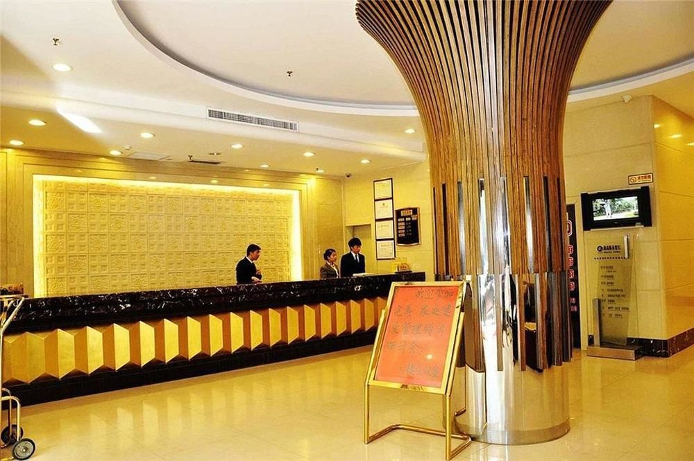 Xiamen Dongchen Hotel Eksteriør billede